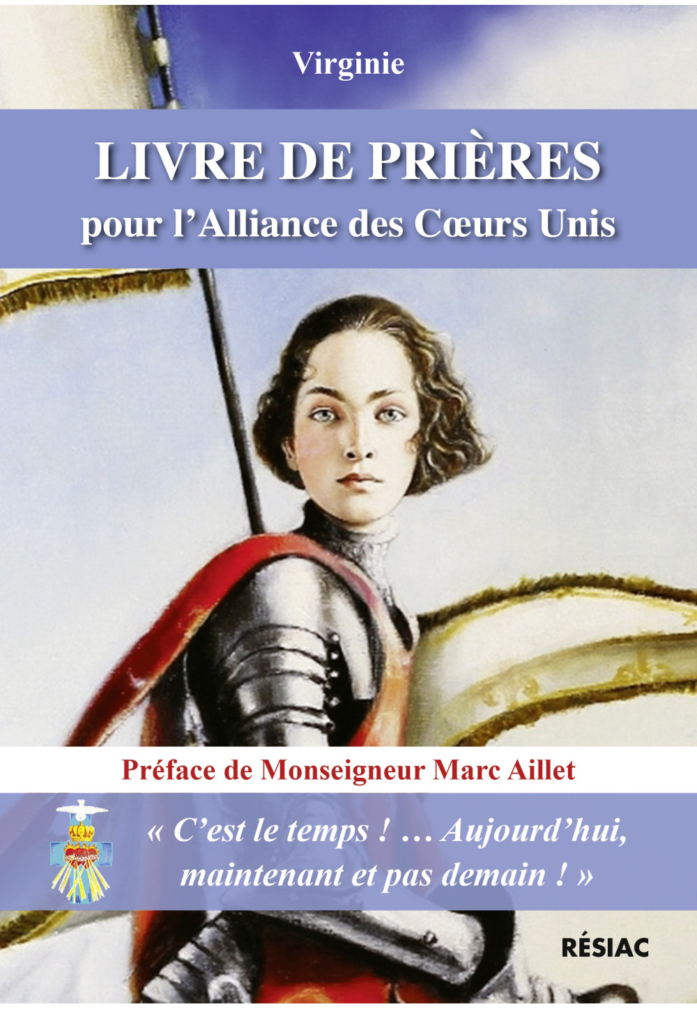 Livre de prières pour l’alliance des cœurs unis