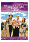 PTE MAISON DANS LA PRAIRIE (LA) SAISON 5/ Coffret 6 DVD - 21 épisodes