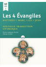 4 ÉVANGILES (LES) Matthieu, Marc, Luc, Jean CD MP3